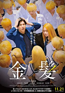 四川性少妇