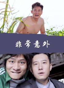 99视频精品全部免费免费观